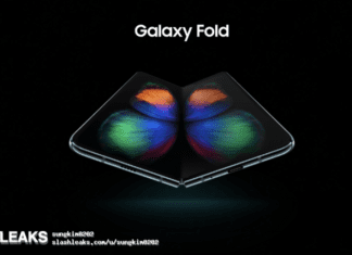 Galaxy Fold 2 : des écrans plus grands ?