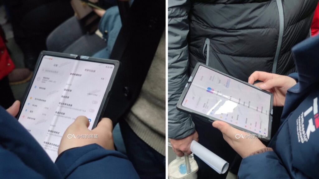 Xiaomi pliable