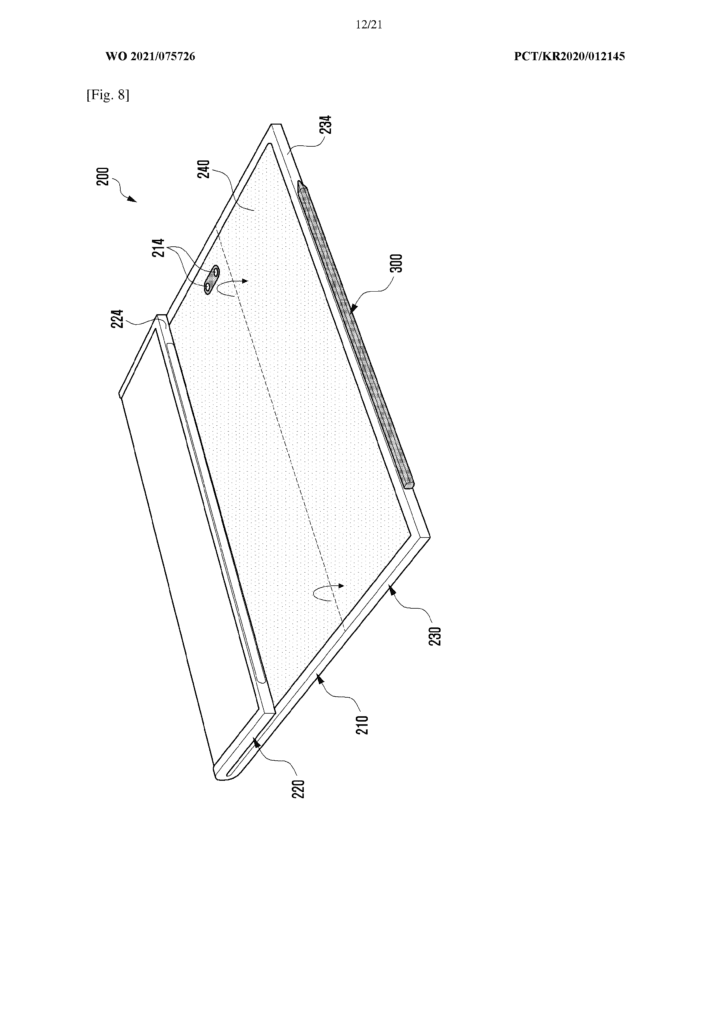 Schéma du brevet de Samsung pour un smartphone pliable en trois avec stylet (vue 3)