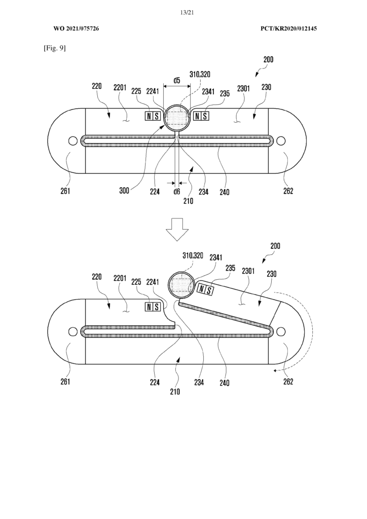 Schéma du brevet de Samsung pour un smartphone pliable en trois avec stylet (vue 1)