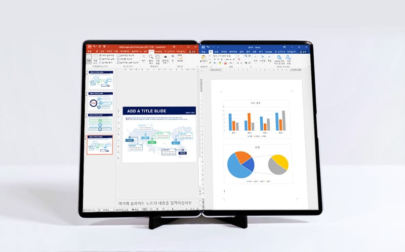 Concept de tablette pliable de 17 pouces de Samsung Display, utilisable comme un ordinateur